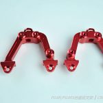 CNC Rear Suspension Holder (Select Color) (PG)