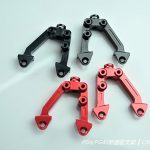 CNC Front Suspension Holder (Select Color)
