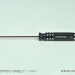 1.5mm Allen Driver