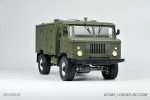 GC-4M Crawler Kit - Image 2
