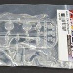 Light Fixture Glass