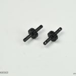 SG-4 & SR-4 Transfer Case Gears