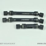 CVD Metal Drive Shaft Set