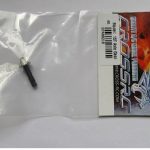 GC-4,HC-4, DEMON SR/SG 15T Pinion