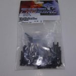 Screw Bag "U" - FR-4