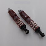Cross SR/SG Shock Pair