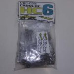 HC-6 Stainless Hardware Kit