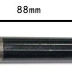 HG - 88mm Transmission Rod (long size）
