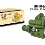HG - TRANSMISSION GEAR BOX ASSEMBLY