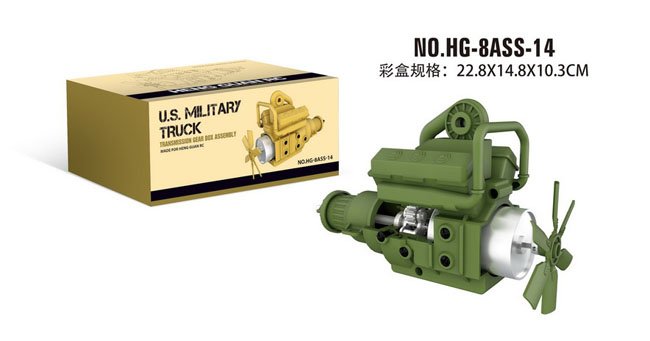 HG parts list_html_4d524e6a HG - TRANSMISSION GEAR BOX ASSEMBLY - Image 1