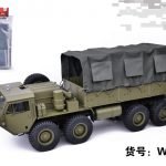 HG - Truck Bucket Canvas