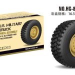 HG - SPARE TIRE X 4