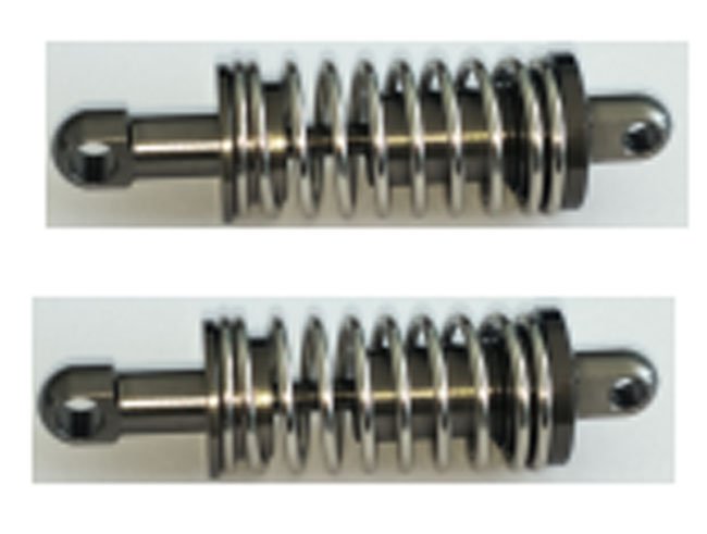 HG parts list_html_m47faf6f HG - Shock Absorber Assembly - Image 1