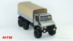 NT-6 EMO RTR (NT6)