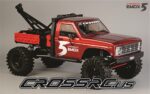 Emo X5 Brushless RTR - Image 2