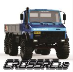Emo XL3 Wild Elephant 1/8 Scale RTR Brushed - Image 2